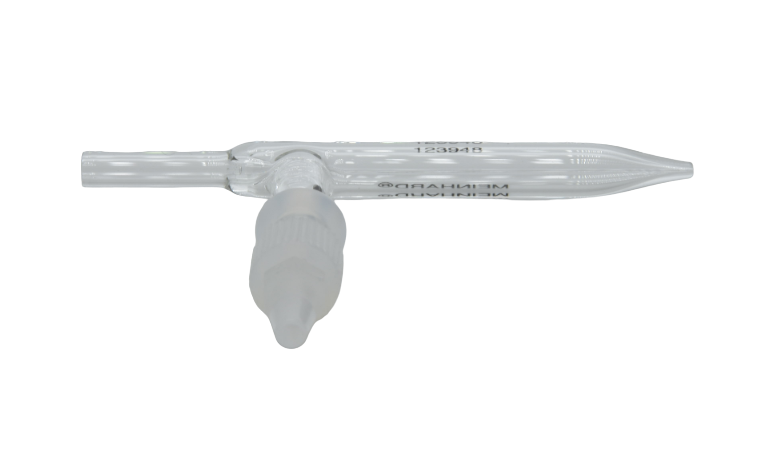 Photo of the K3 Nebuliser equipped HORIBA