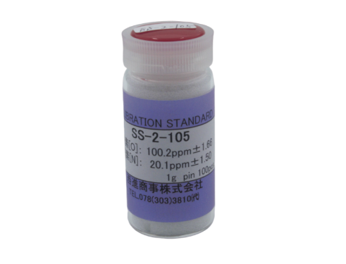 Photo of the CRM standard, 100-120 ppm O, 10-20 ppm N Standards HORIBA