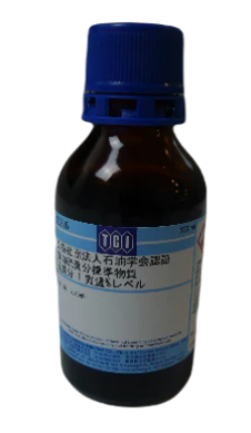 Photo of one bottle of S-in-Oil standard HORIBA