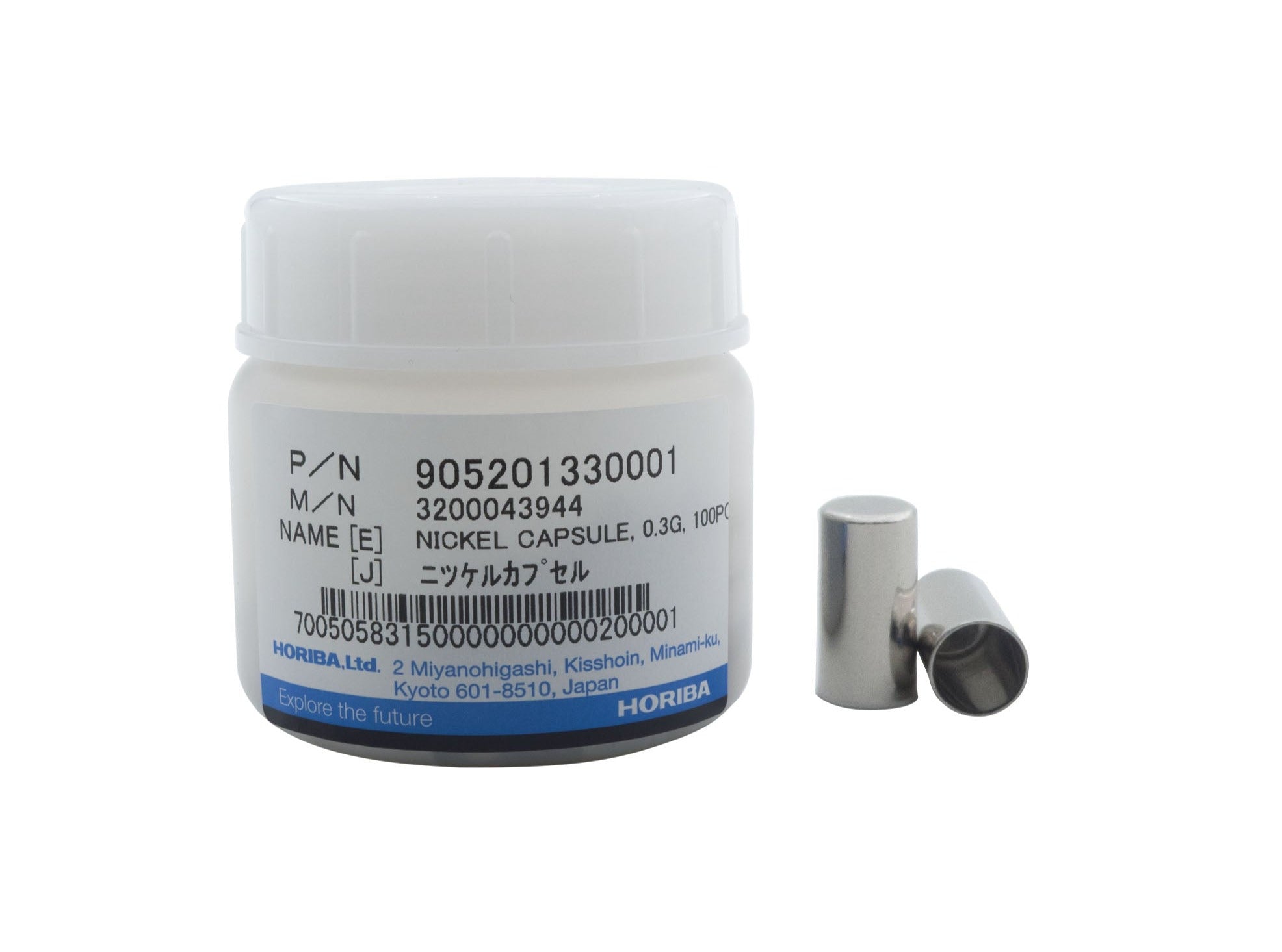 Photo of the Nickel capsule in box HORIBA