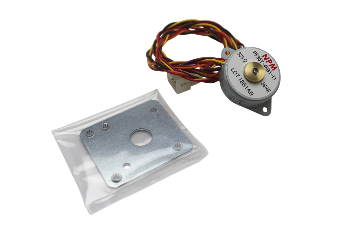 Photo of the Chopper Motor for EMIA HORIBA Instrument