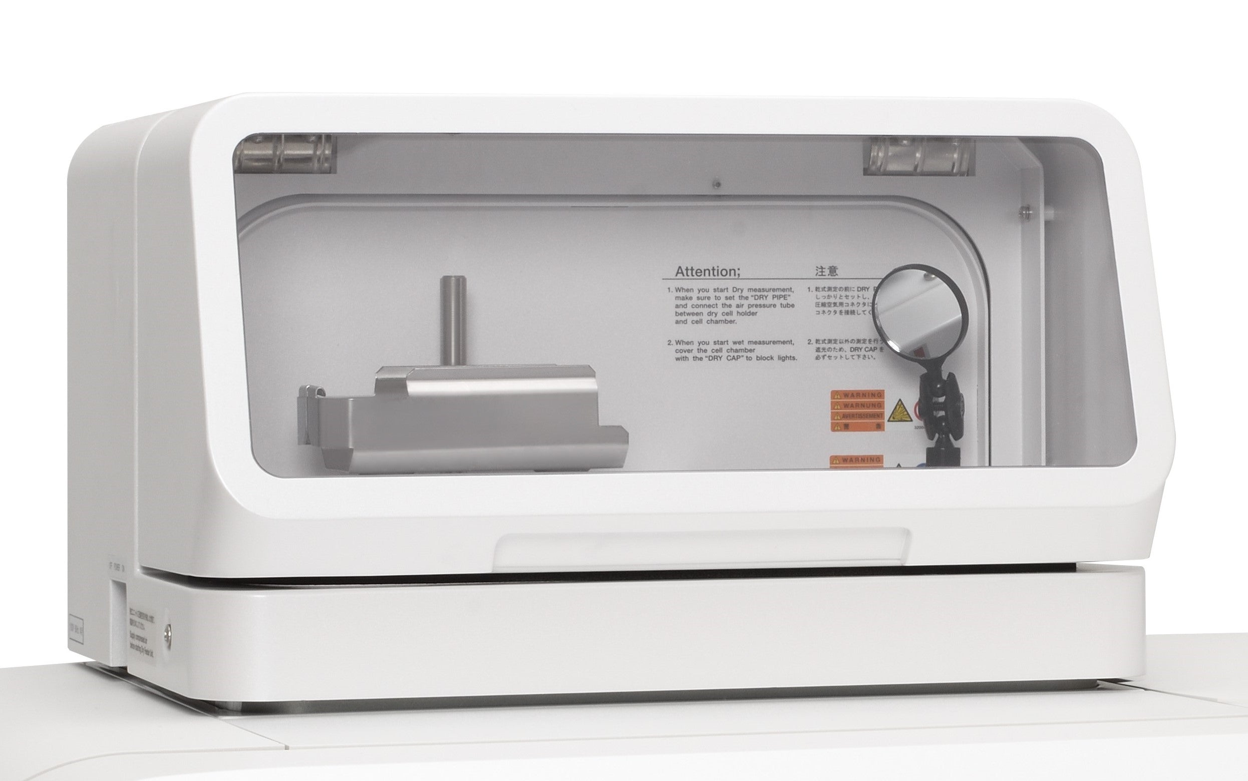 Photo of the PowderJet Dry feeder Unit Accessory for Partica HORIBA instrument