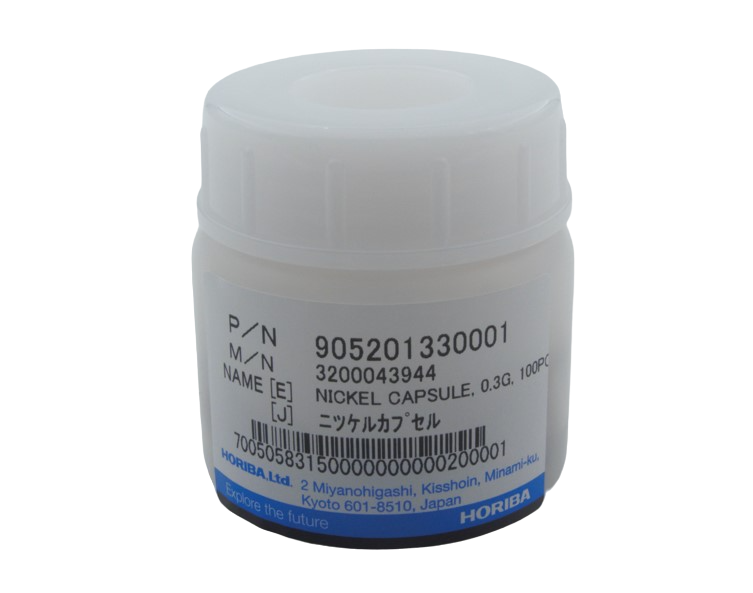 Photo of the Nickel capsule 0.3 g for Automatic press machine HORIBA
