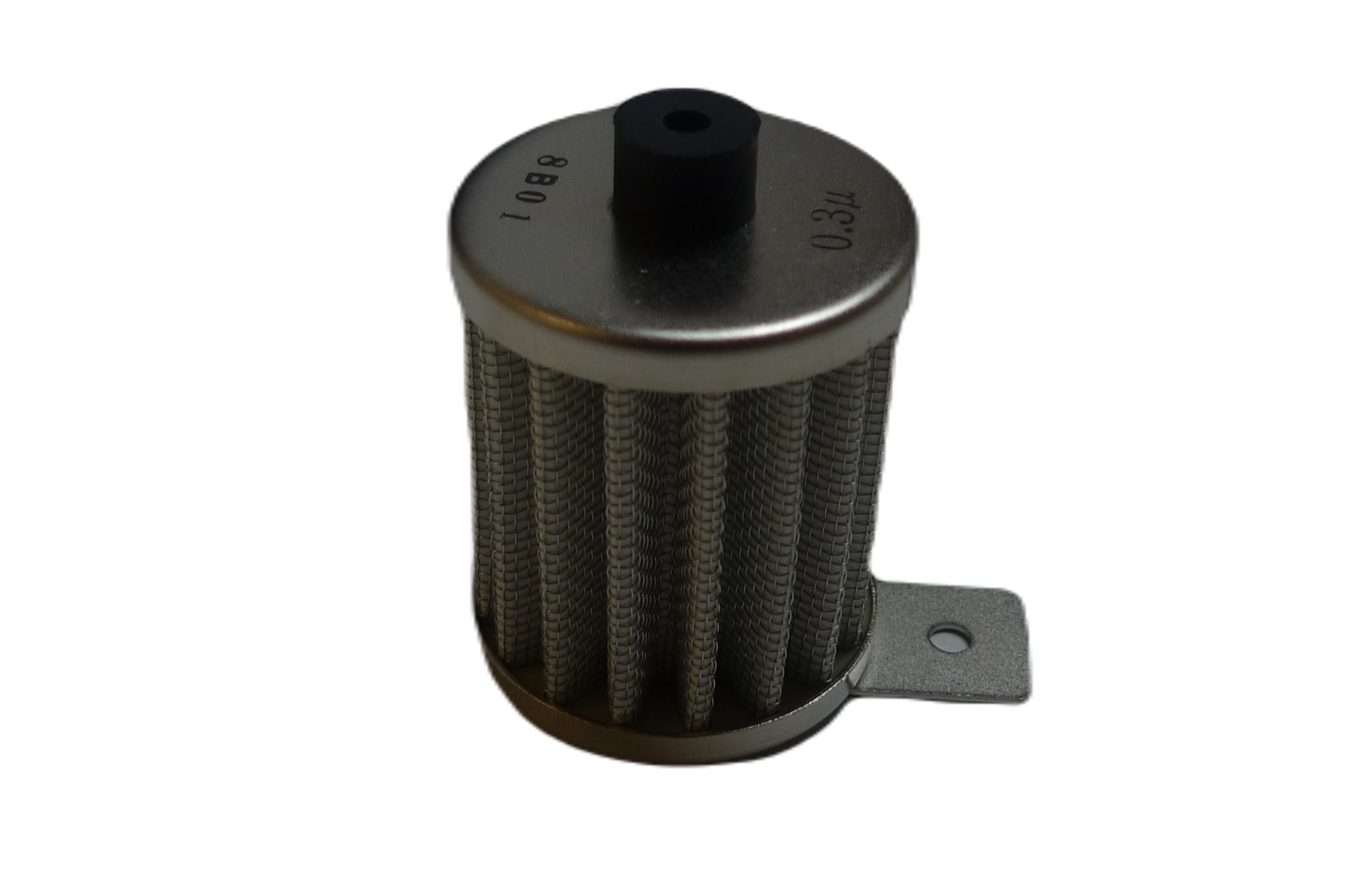 Photo of the Air filter inside UV Analyzer HORIBA