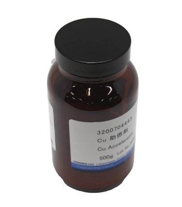 Photo of an Accelerator Copper bottle HORIBA