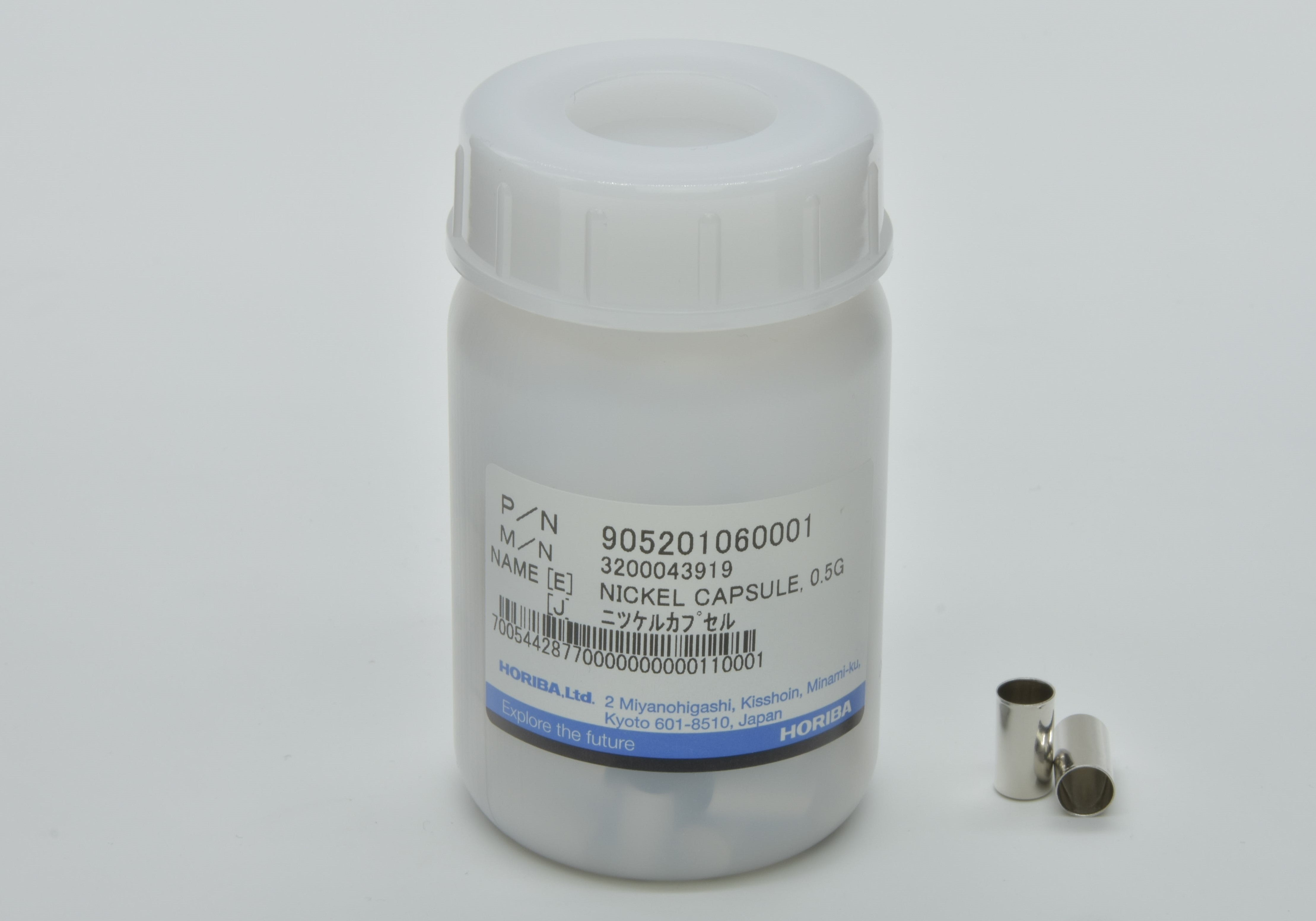 Photo of the Nickel capsule HORIBA