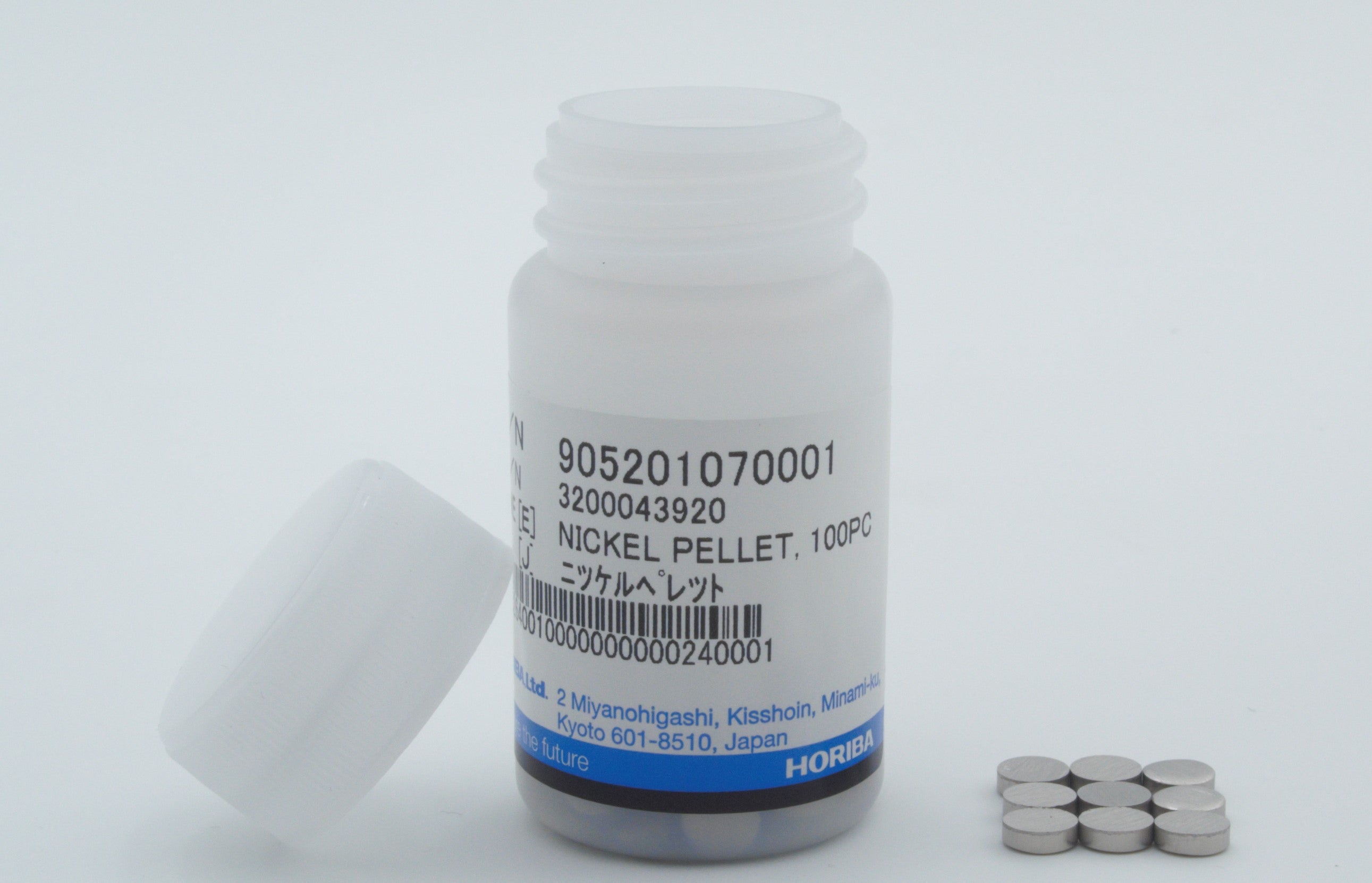 Photo of the Nickel Pellet HORIBA