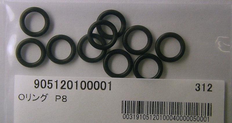 Photo of 10 O-Rings in a transparent bag