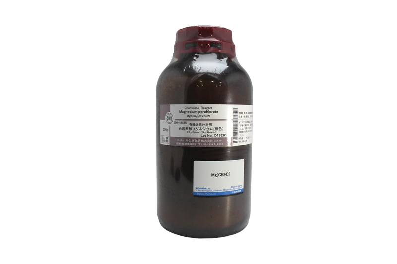 Photo of Dehumidifier Anhydron bottle HORIBA