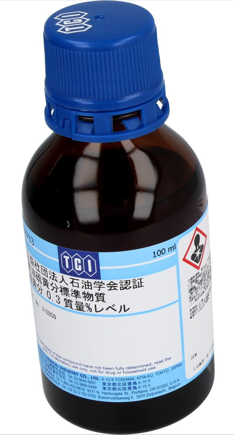 Photo of the bottle pf Sample, Heavy Oil, Sulfer 0.3WT% HORIBA