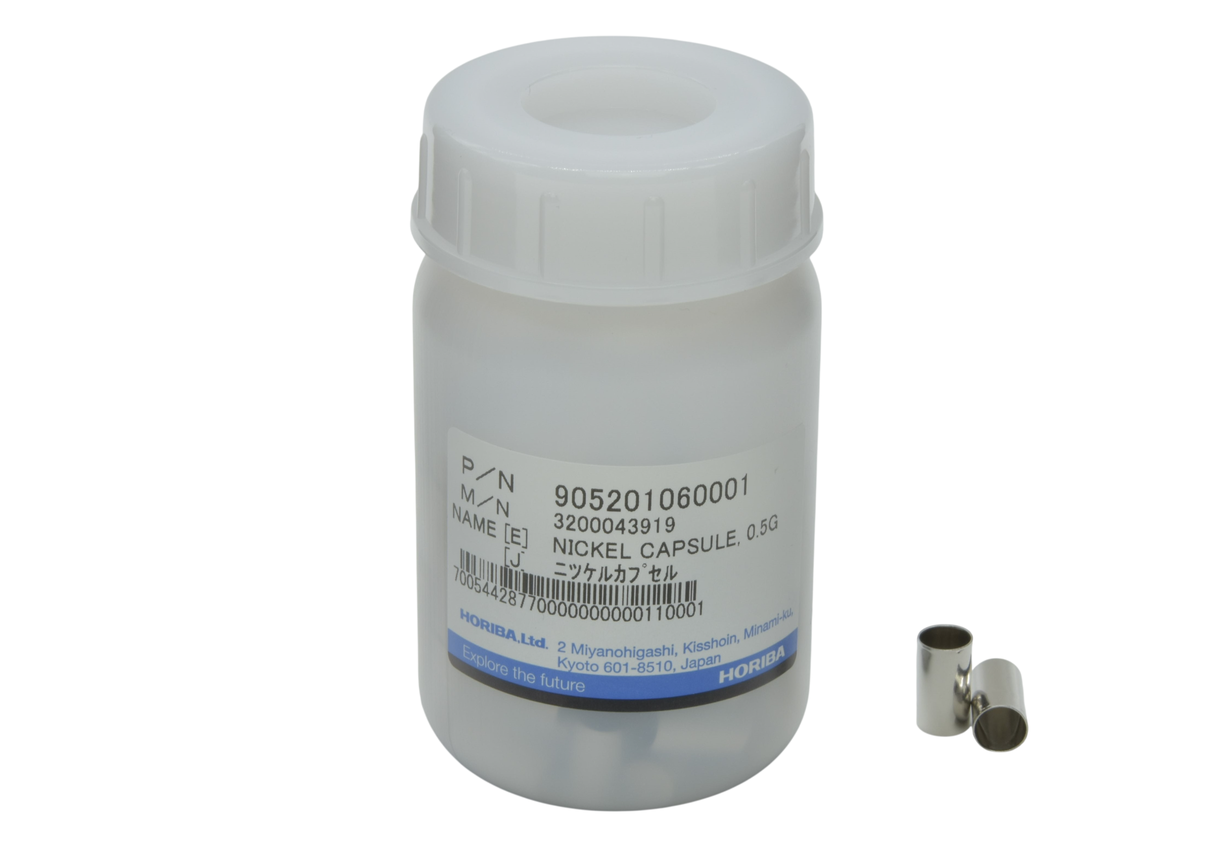 Photo of the Nickel capsule 0,5g HORIBA
