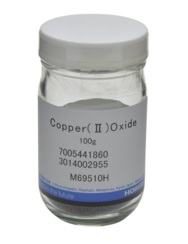 Photo of the Copper oxide porous for Oxydizer and Purifier HORIBA 100g