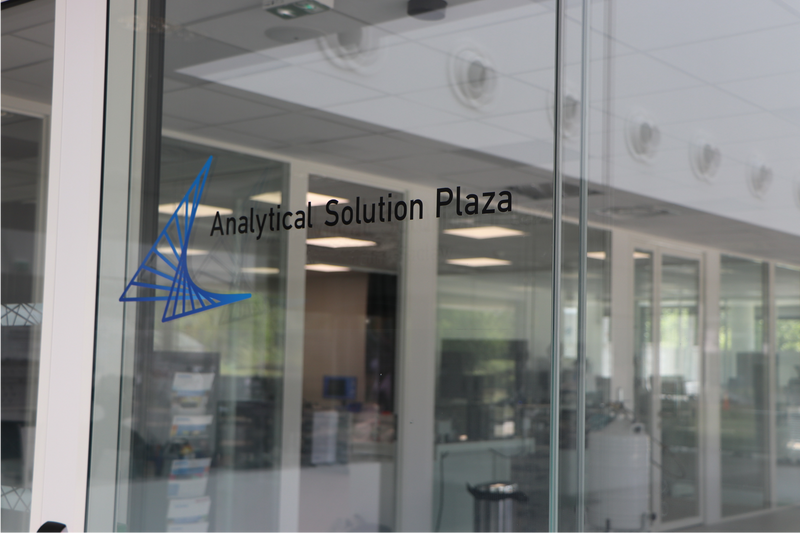 Photo of the Application Laboratory entrance HORIBA Analytical Solution Plaza