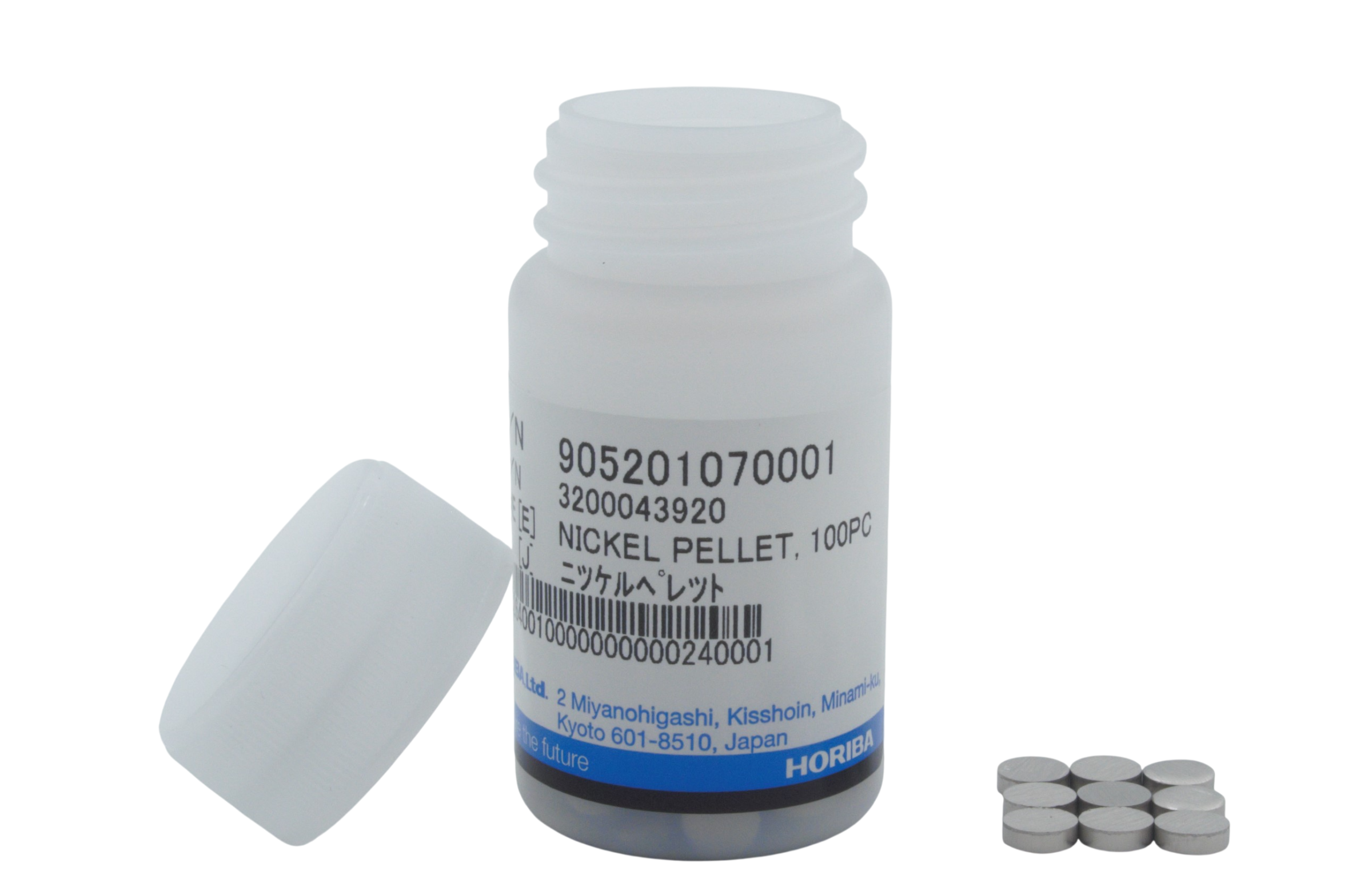 Photo of the Nickel Pellet box of 100pcs HORIBA