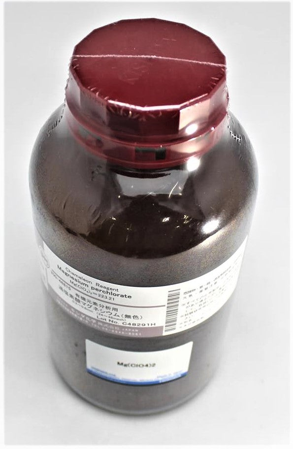 Photo of Dehumidifier Anhydron bottle HORIBA (2)