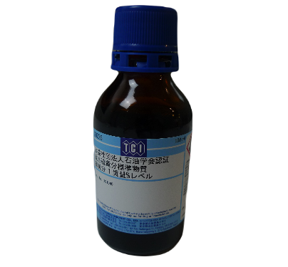 Photo of the Sulfur in heavy oil 0.50 wt % S bottle HORIBA