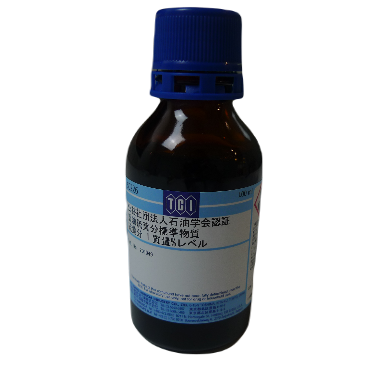 Photo of the Sulfur in heavy oil 2.0% wt % S (bottle of 100 ml) HORIBA