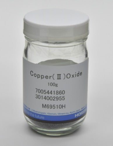 Photo of the Copper oxide porous for Oxydizer and Purifier HORIBA (1)